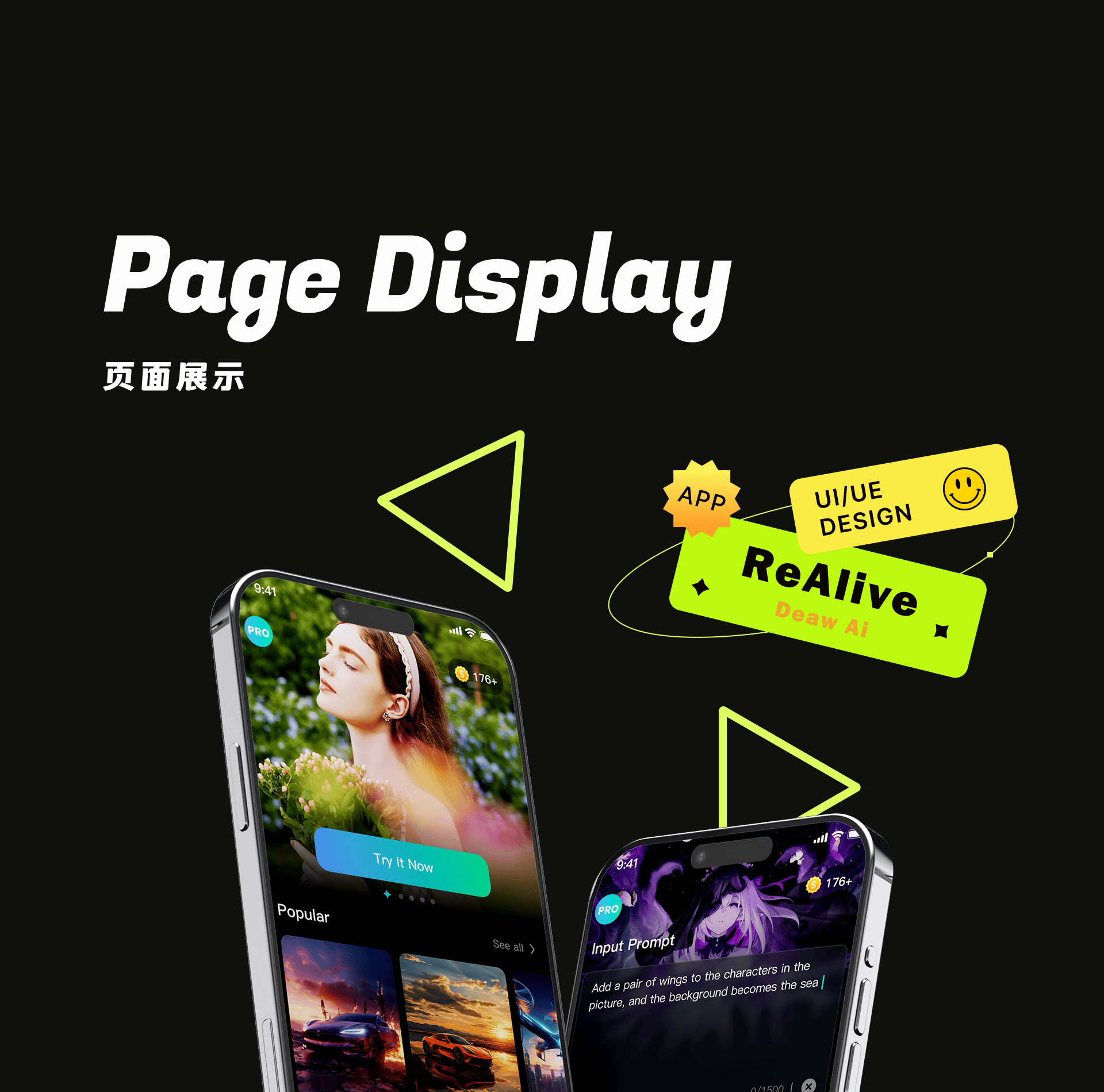 Portfolio work 31