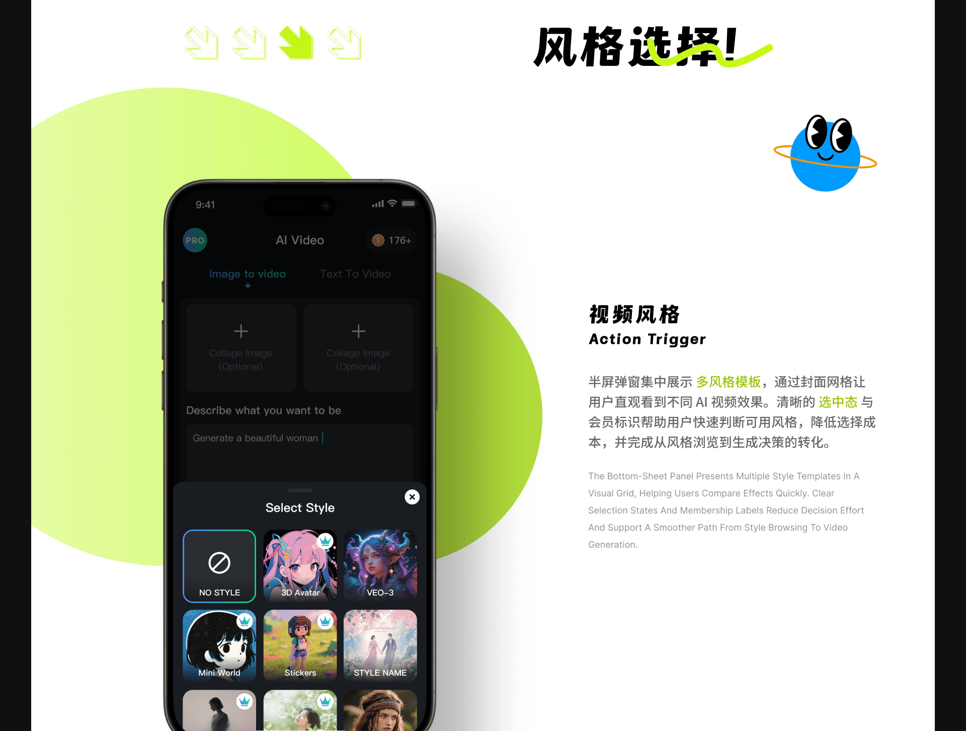 Portfolio work 38